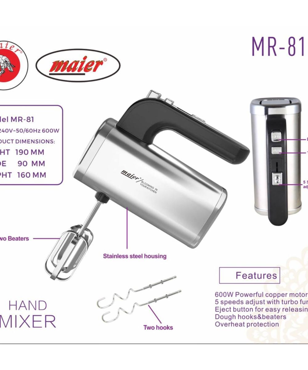 خرید همزن برقی Maier MR 81