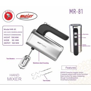 خرید همزن برقی Maier MR 81
